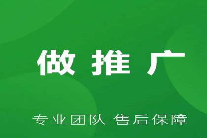 提升点击率：SEM运营实战案例
